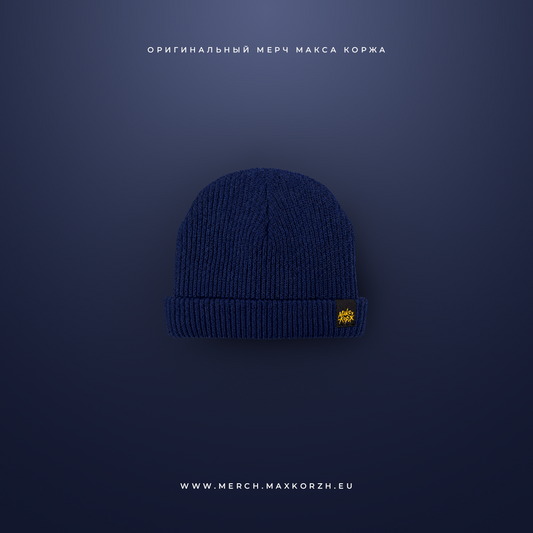 Beanie